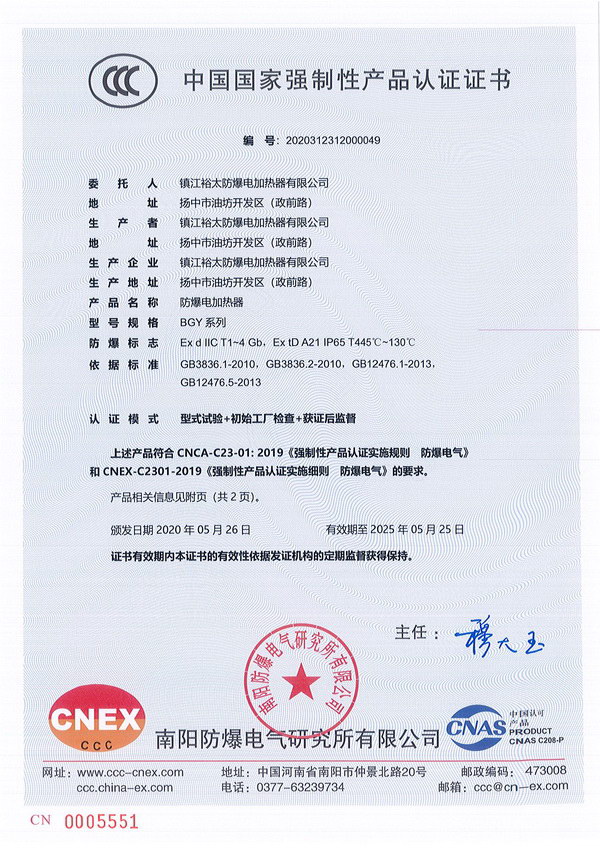 3Cǿ֤